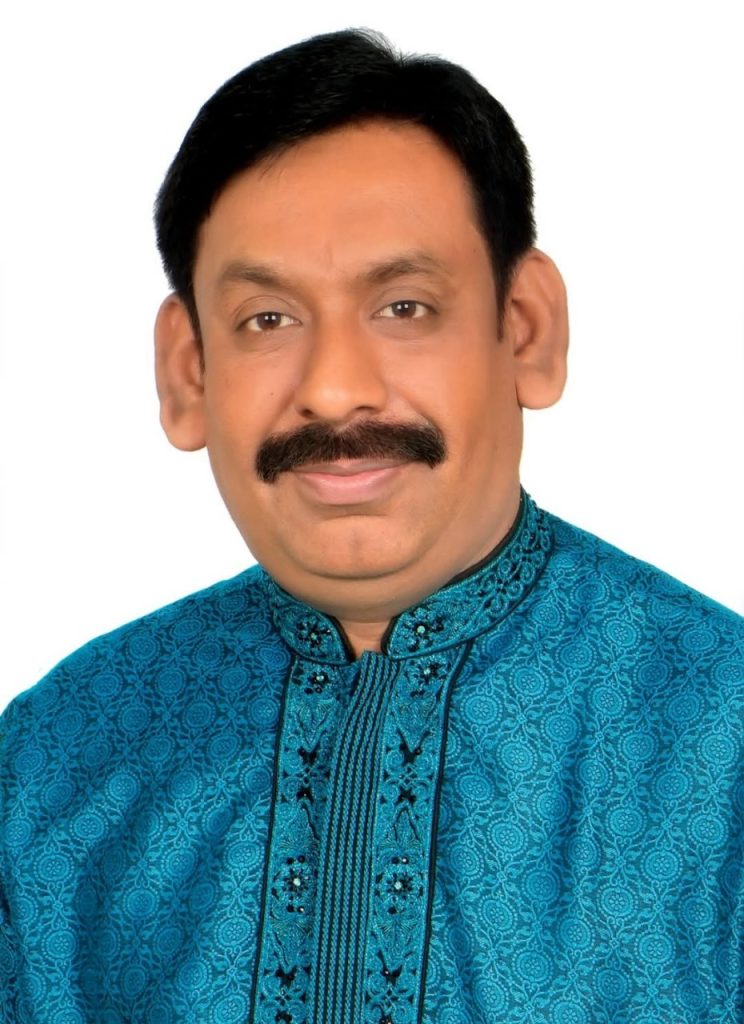 টেপিরবাড়ী