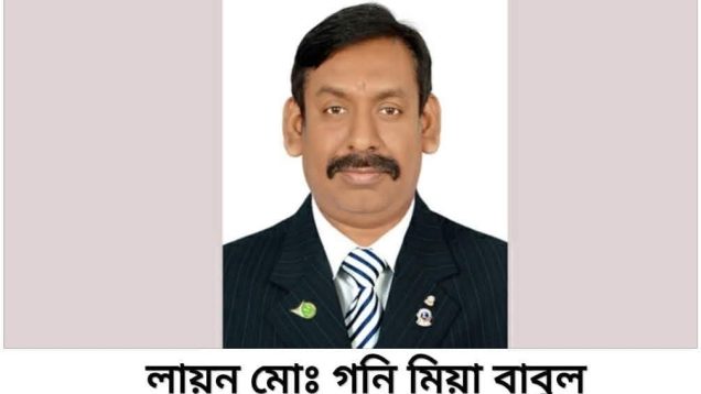 বর্ষা
