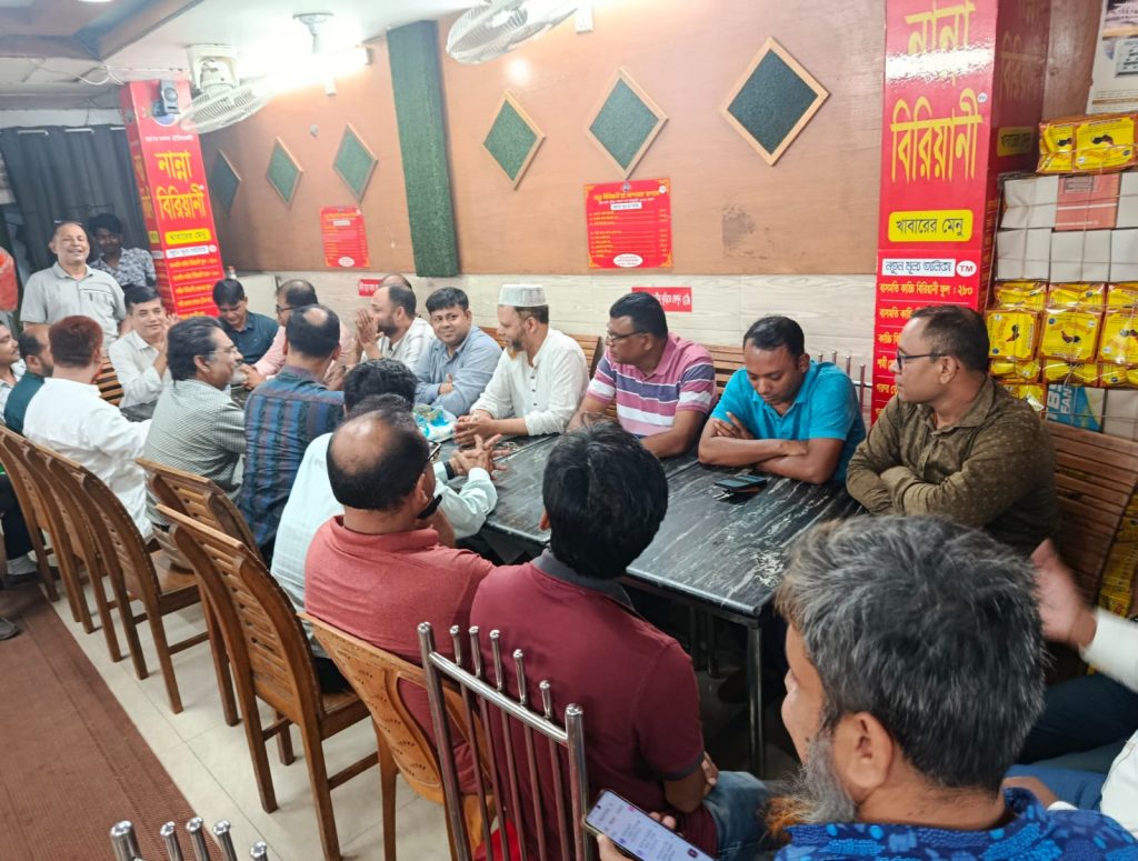 INSIGHT ডায়াগনস্টিক সেন্টারের কার্যক্রম আনুষ্ঠানিকভাবে শুরু