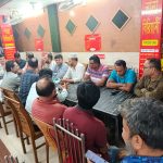 INSIGHT ডায়াগনস্টিক সেন্টারের কার্যক্রম আনুষ্ঠানিকভাবে শুরু