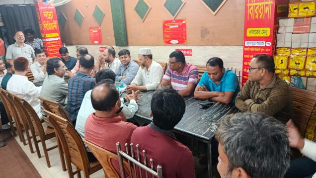 INSIGHT ডায়াগনস্টিক সেন্টারের কার্যক্রম আনুষ্ঠানিকভাবে শুরু