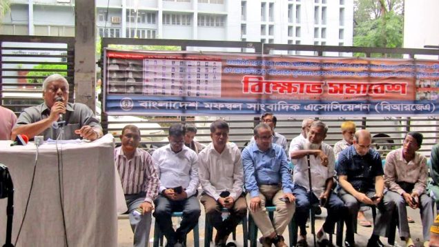 গণতন্ত্রকে প্রার্তিষ্ঠানিক রুপ দিতে ফ্যাসিবাদ বিরোধী জাতীয় ঐক্যে ধরে রাখতে হবে, আবুল কাসেম চৌধুরী