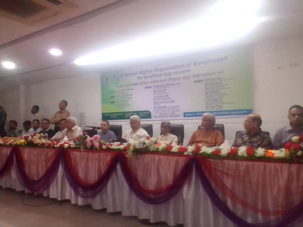 বাংলাদেশের মানুষ পি আর বুঝে না, জনগণ অপেক্ষা করছে দ্রুত ভোটের জন্য- ডা. জাহিদ