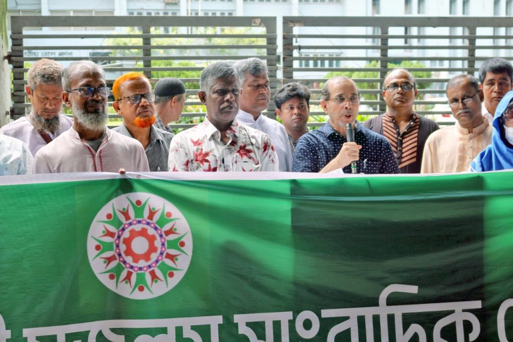 মজলুম সাংবাদিকদের দুর্দশা লাঘবে দ্রুত ব্যবস্থা গ্রহণের দাবি