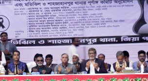 আপোষহীন নেতৃত্বেই বাংলাদেশের মানুষের মুক্তির পথ দেখিয়েছেন বেগম খালেদা জিয়া: কৃষিবিদ মোঃ মনোয়ারুল ইসলাম এনাম