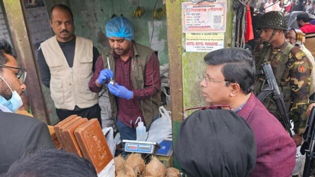 Sirajganj - Adulterated Jaggery