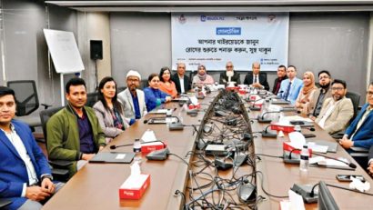 থাইরয়েডের সমস্যা শুরুতে শনাক্ত হলে সুস্থ জীবন সম্ভব