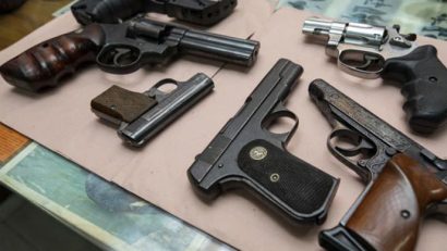 অবৈধ অস্ত্র উদ্ধার না হওয়ায় উদ্বেগ