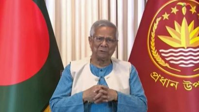 অভ্যুত্থানের আকাঙ্ক্ষা বাস্তবায়নে ‘হ্যাঁ’ ভোট দেওয়ার আহ্বান