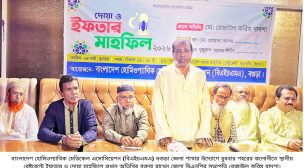 বগুড়ার উন্নয়নে সকলকে কাঁধেকাঁধ মিলিয়ে কাজ করতে হবে- বাদশা